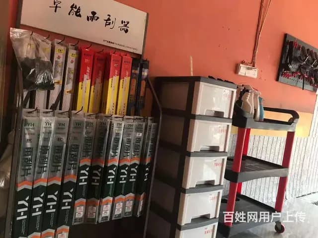 隆昌市隆泸大道85平汽车美容店转让 - 图片 4